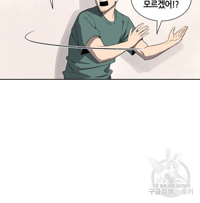 1681697704004x3gbczt2g1.jpeg