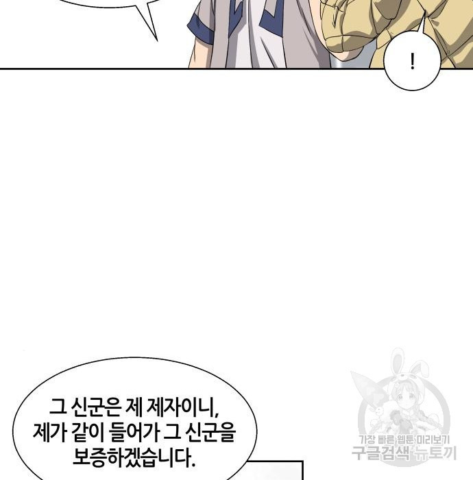 1681697708787new5ome12ye.jpeg