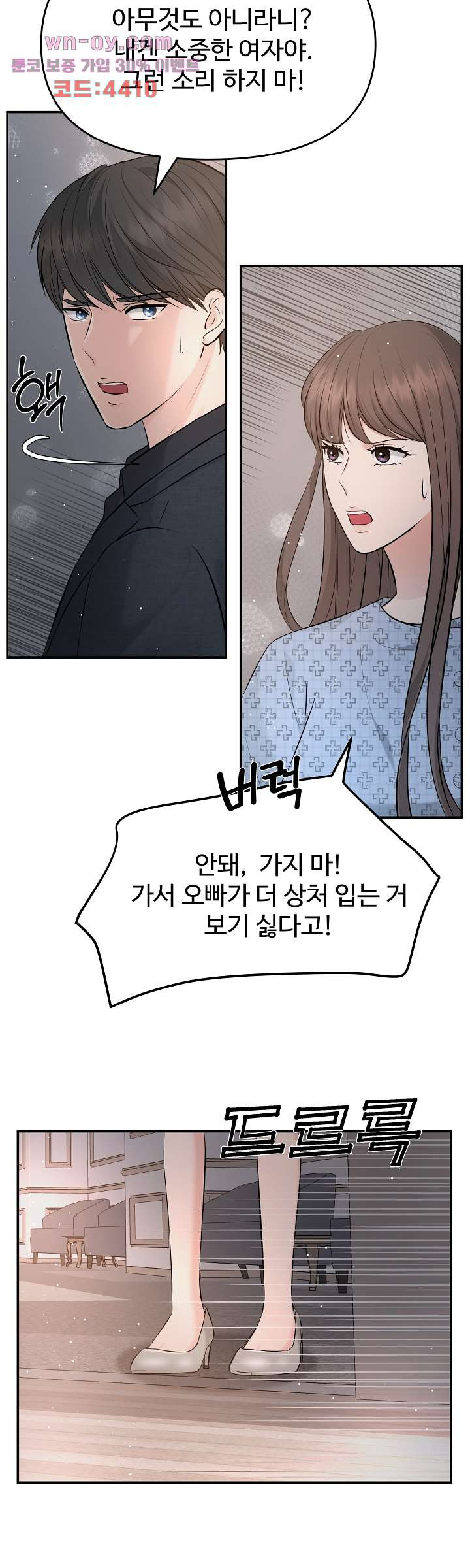 16816992294774va85zwl0cr.jpeg