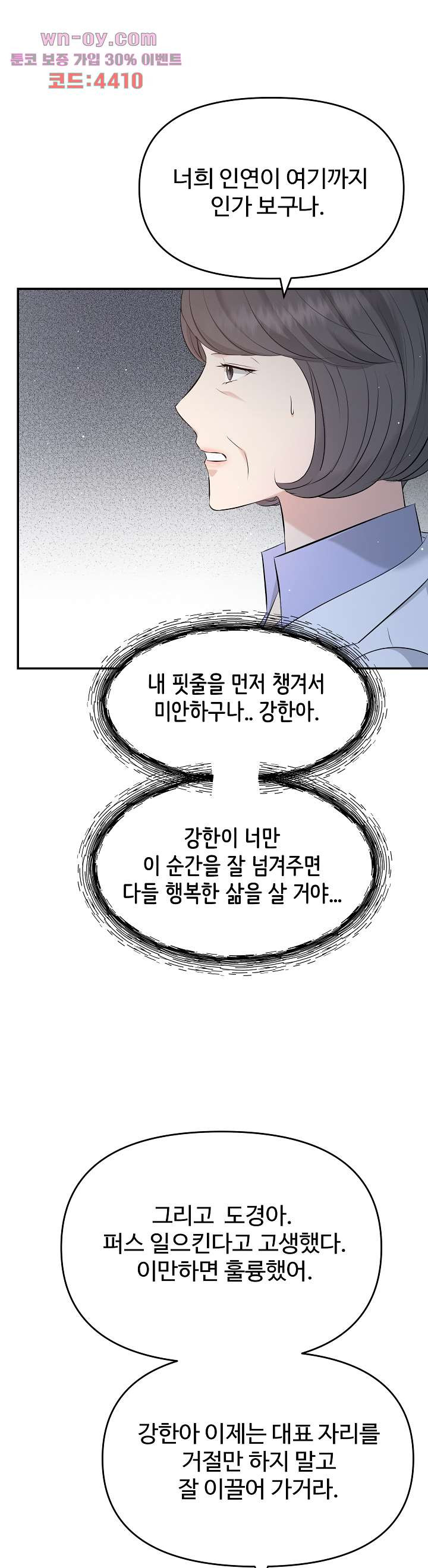 16816992305501hzu4exnqks.jpeg