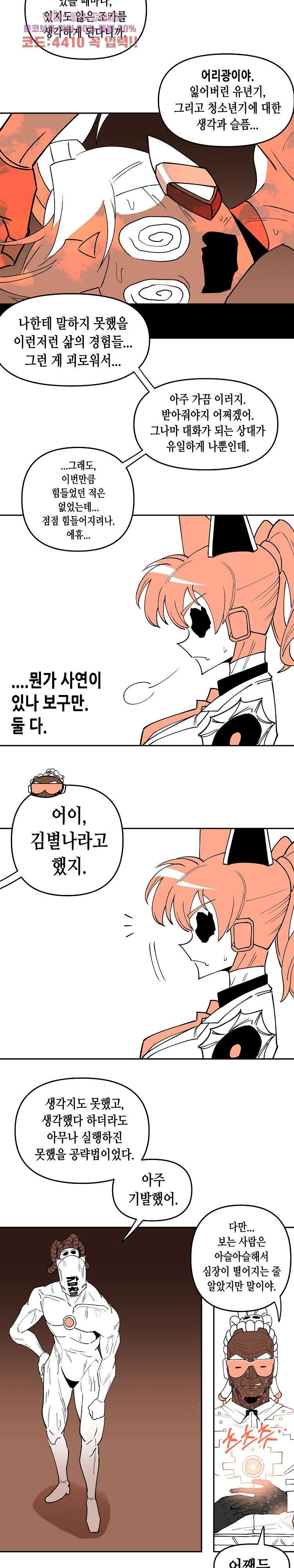1681699040466gbxlwrhd3fk.jpeg