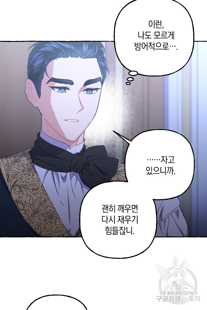 1681697757431zzwov1suho.jpeg