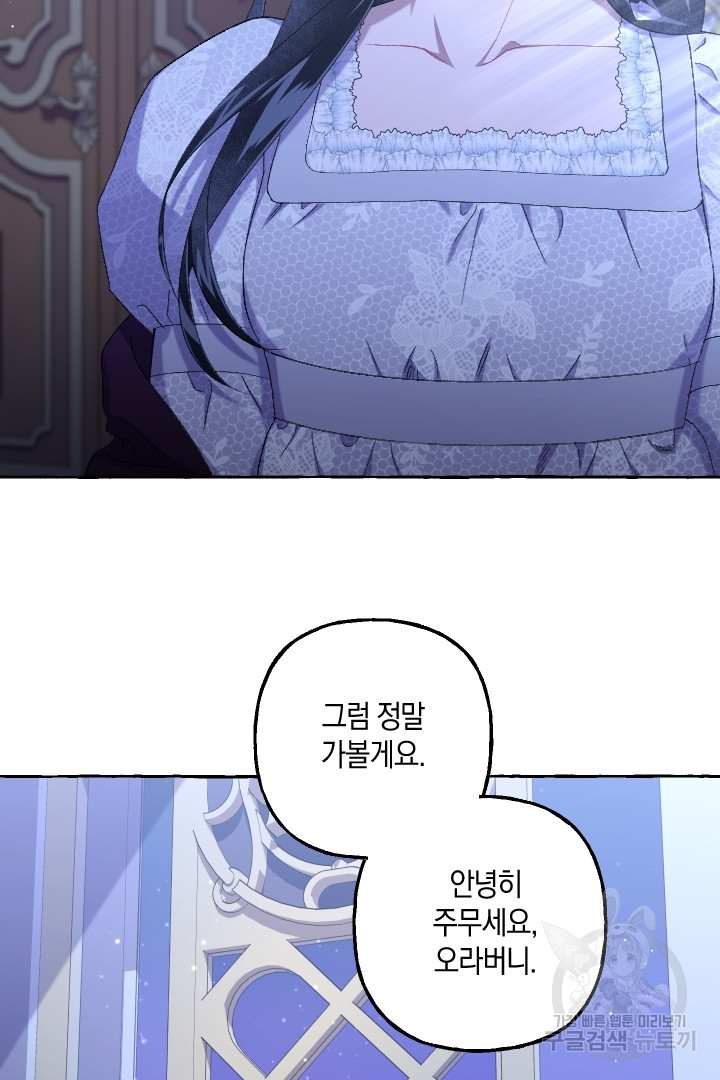 1681697758953owqy89nbvi.jpeg