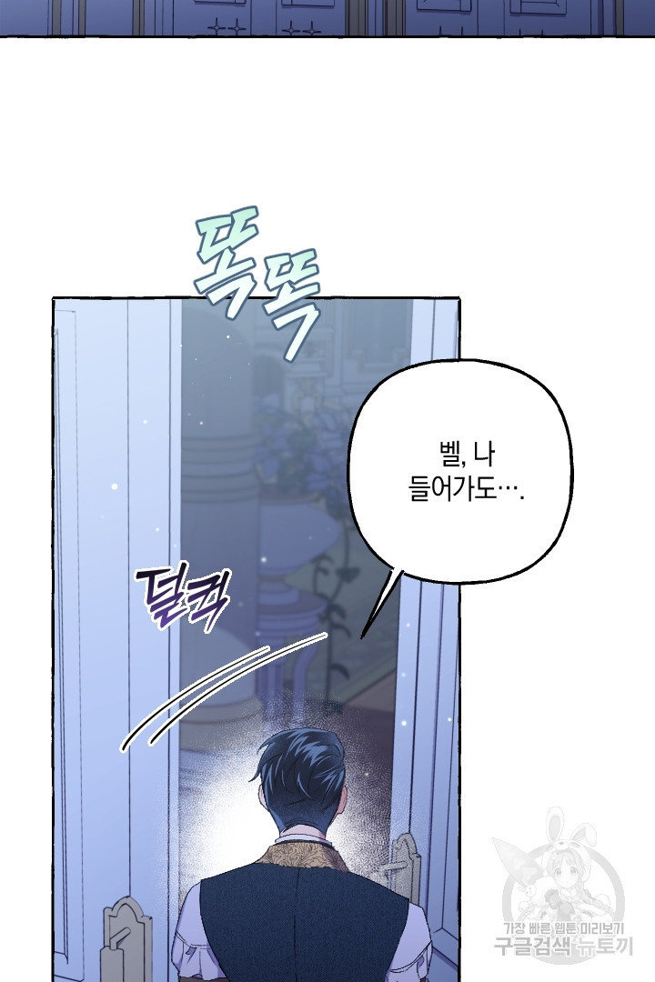 1681697759716ltcfen7pcu.jpeg