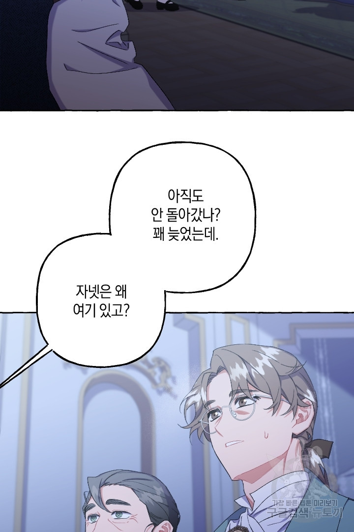 1681697760019v1cj78kor6m.jpeg