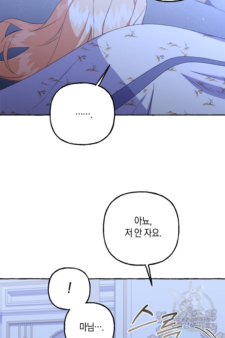 1681697760321umvob4odo6.jpeg