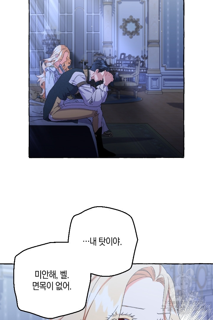 16816977699131edljkofdi4.jpeg