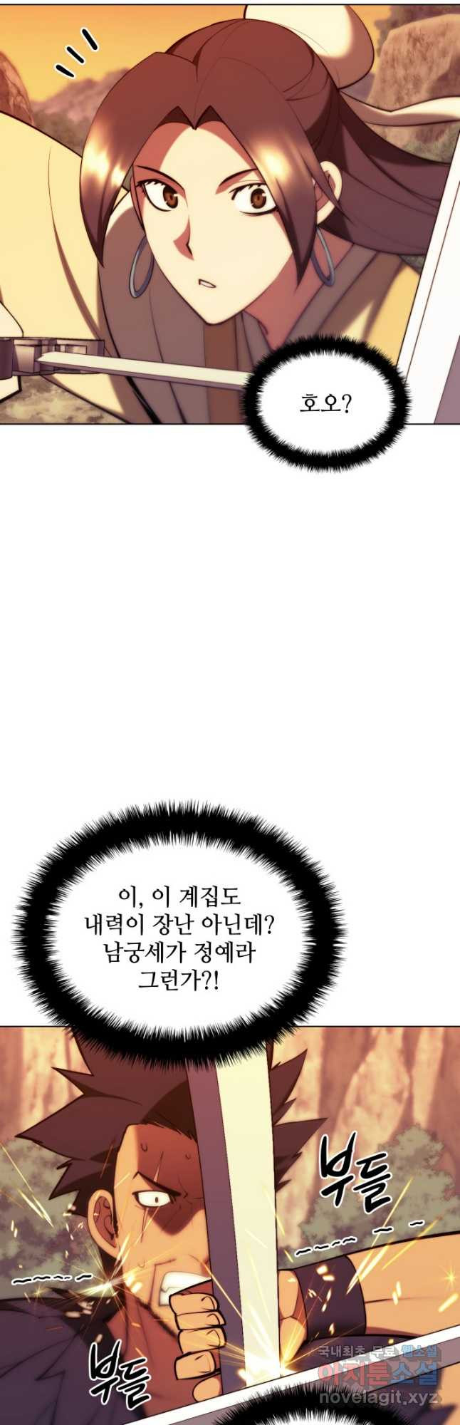 1681698952104o8wpwrcaa7j.jpeg