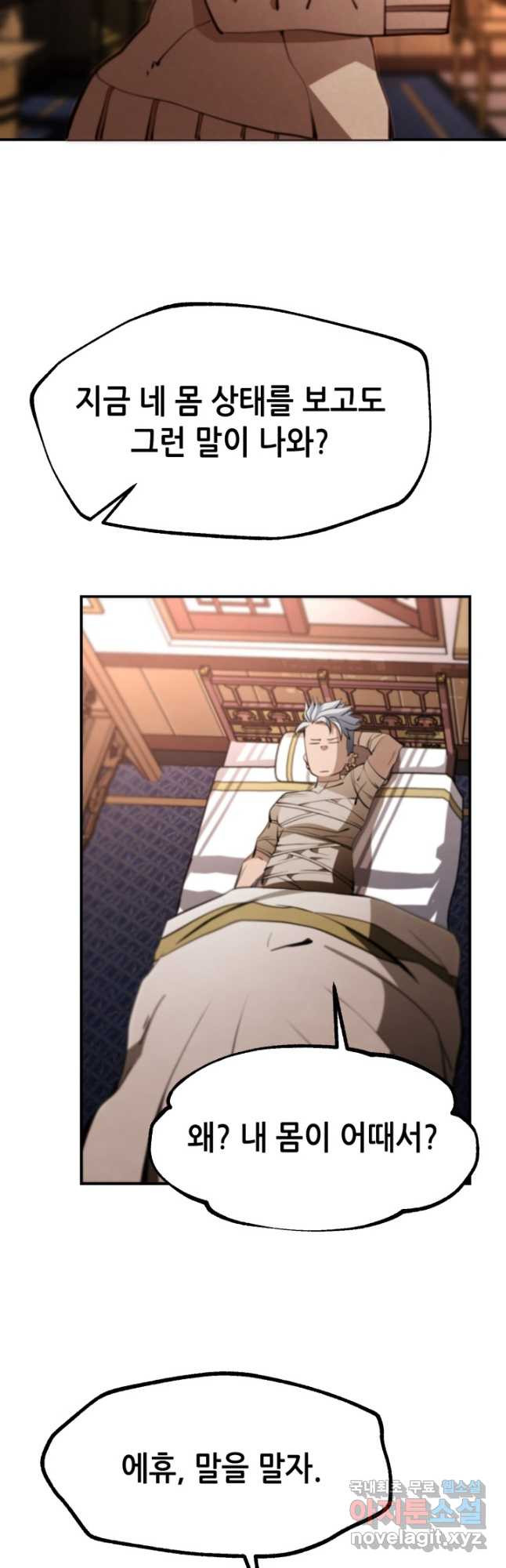 16816993583168reuijzgh5r.jpeg