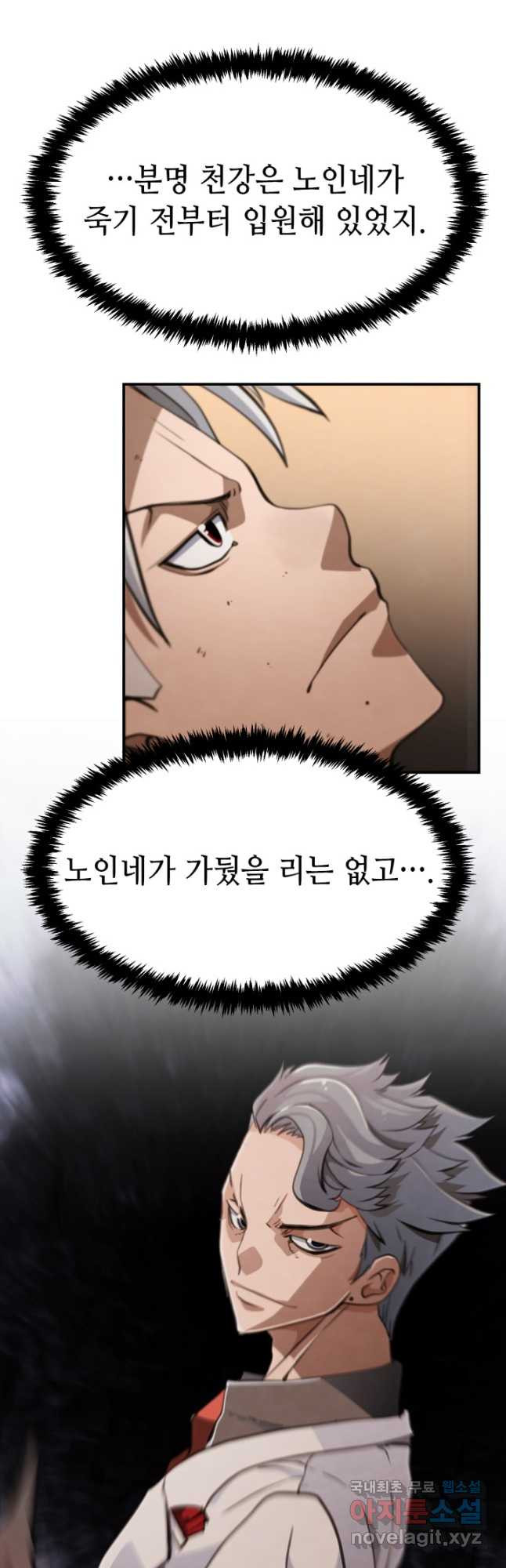 168169936341795nslc0jgmn.jpeg