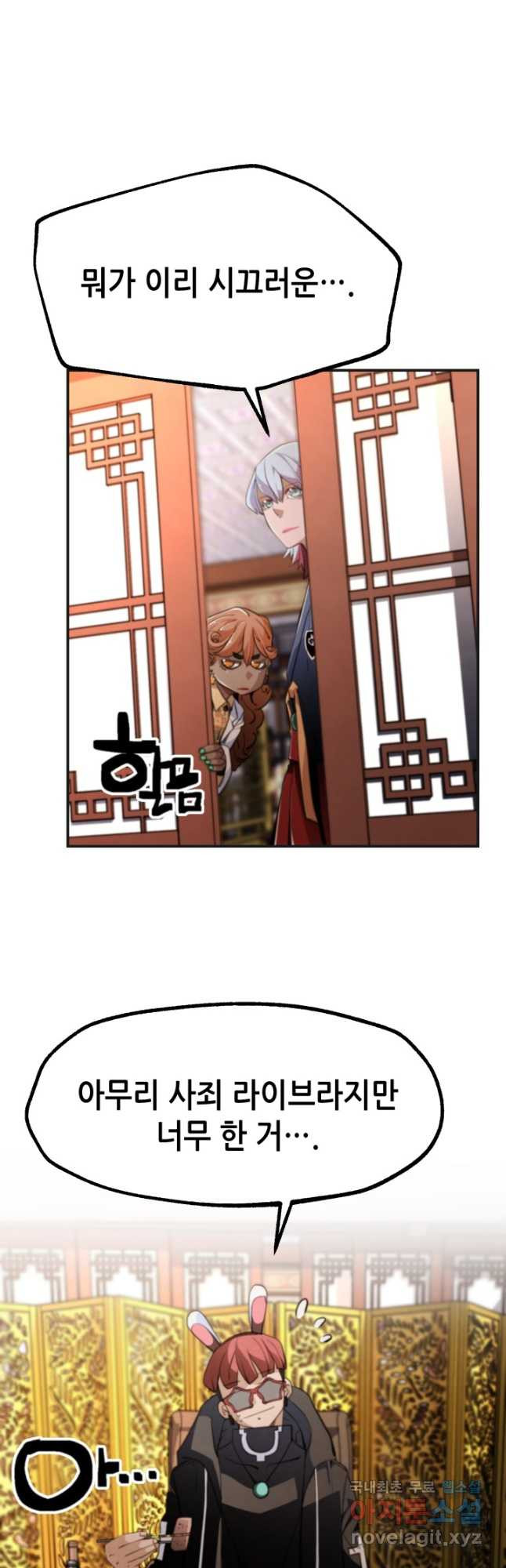 1681699367450iiskq0u76ob.jpeg