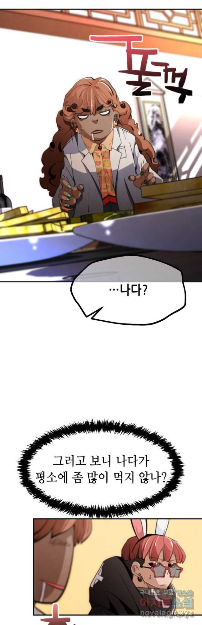 168169936775277agejz6dh.jpeg