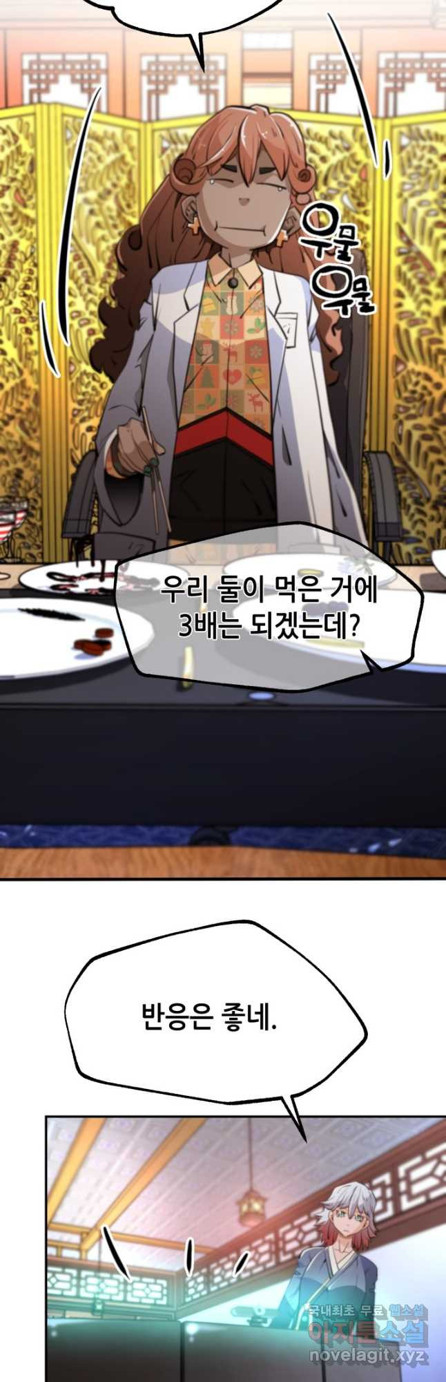 1681699368356iap6yjx40hh.jpeg