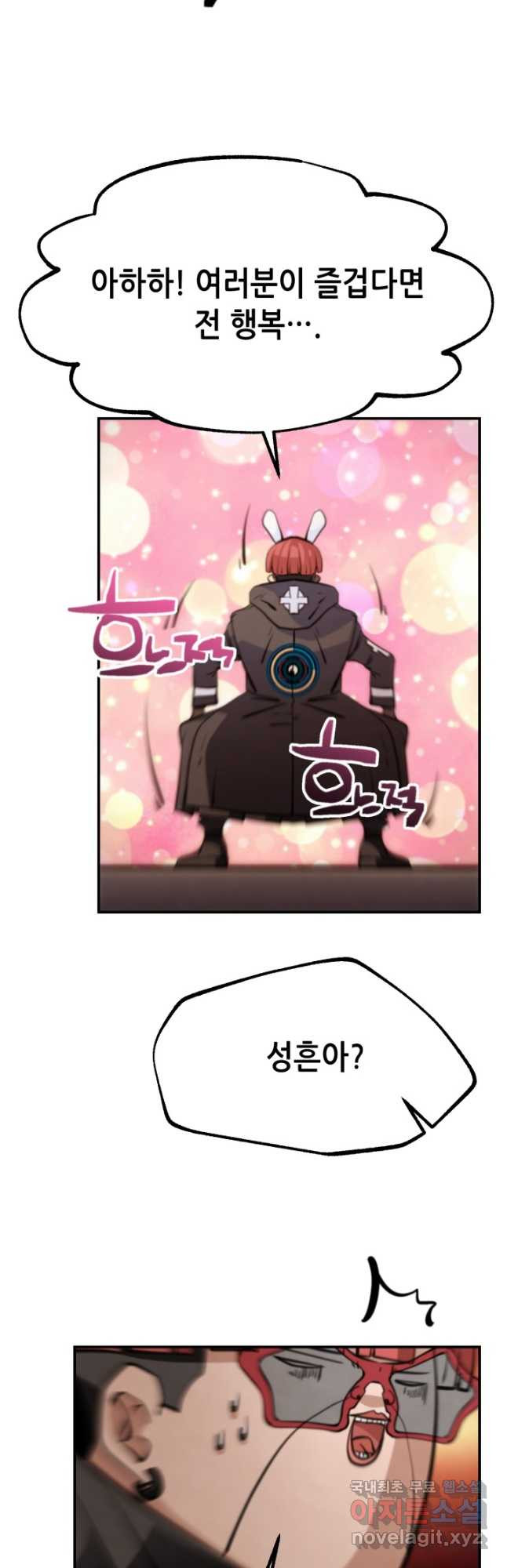 1681699368809fx27gcyuoru.jpeg
