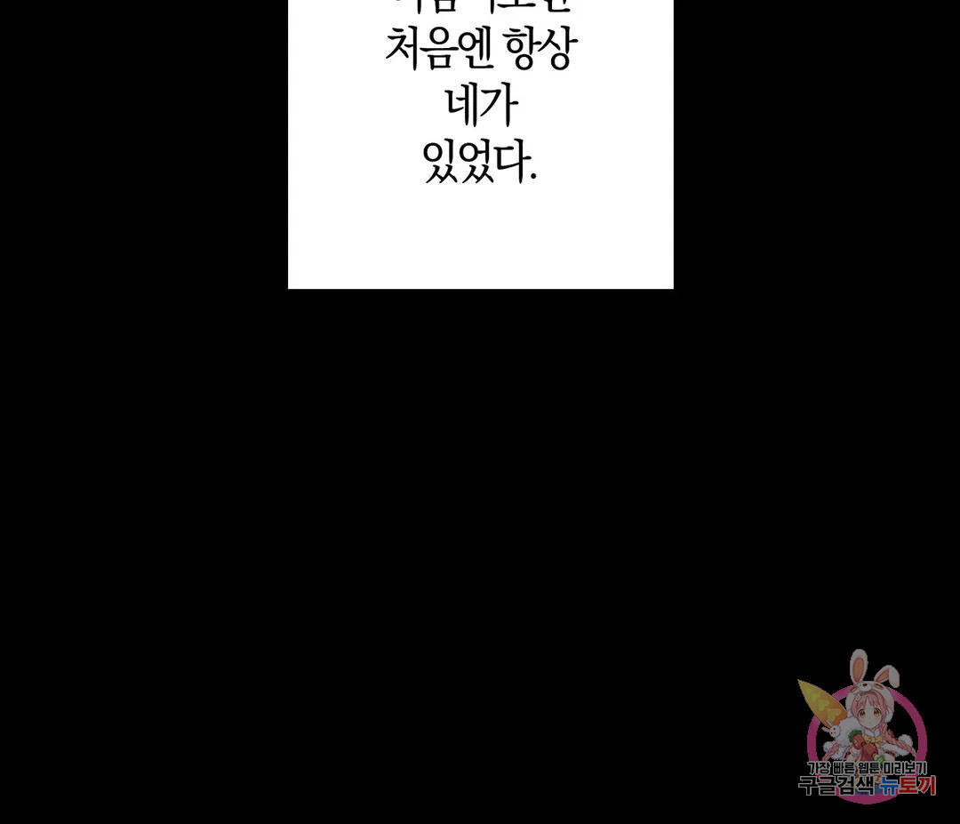 168178613245420rpgbn4uu8.jpeg