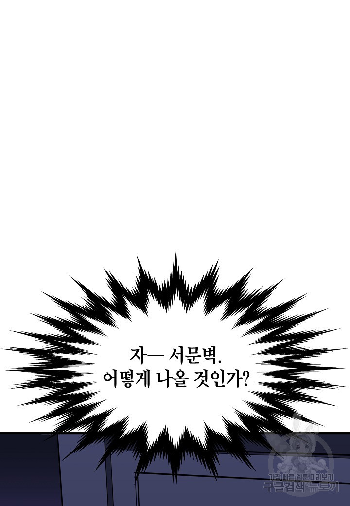 16817885120075w8h7erks13.jpeg