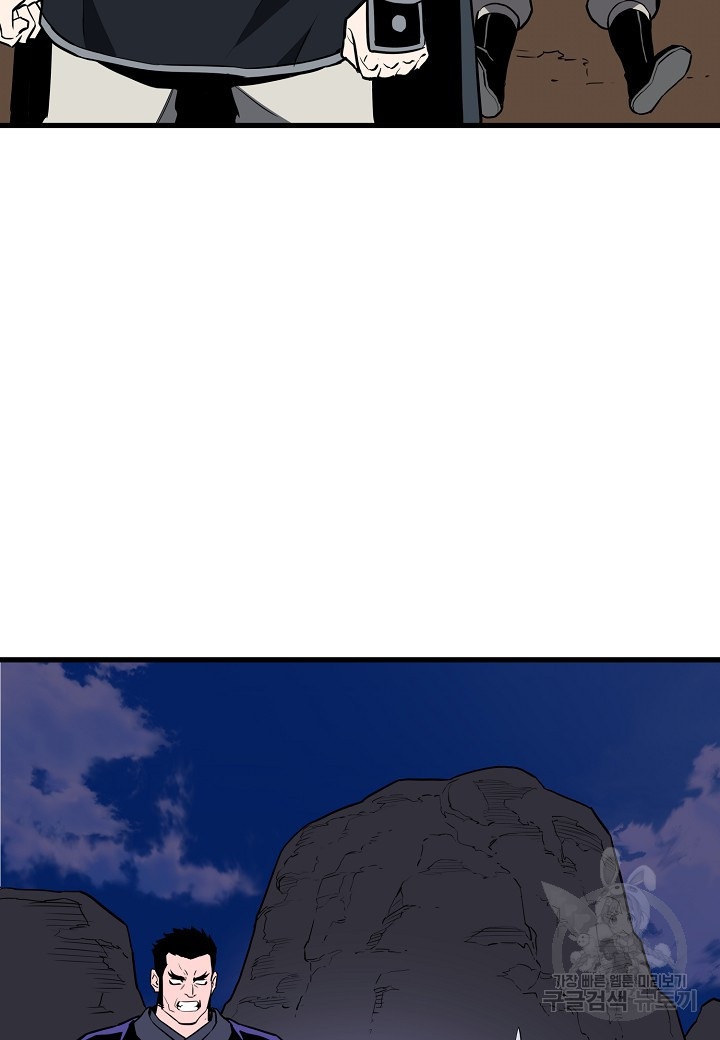 1681788528372b5xu4712om5.jpeg