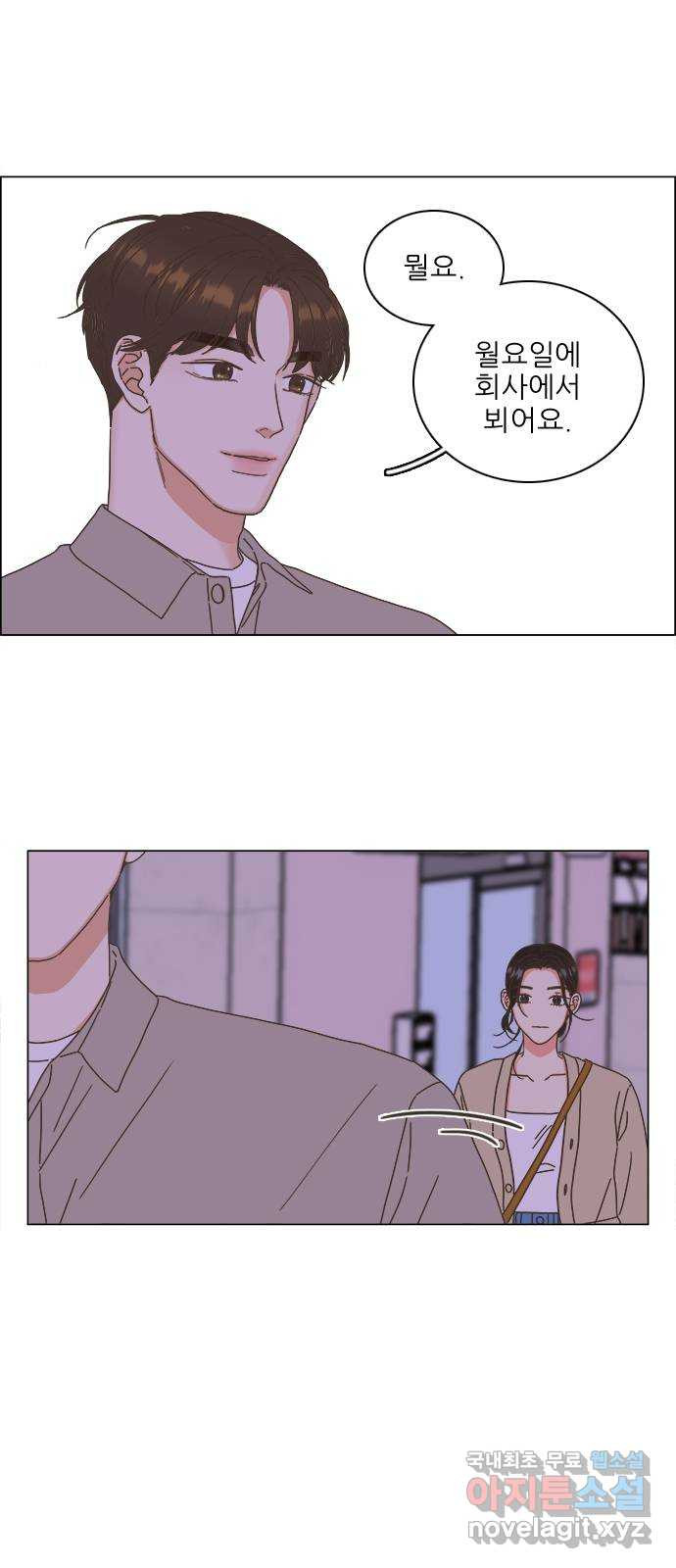 1681790095518bj4y3w4ome.jpeg