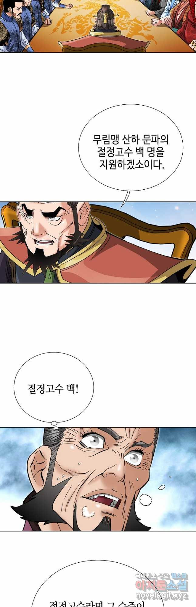 168179027679950ll71sjt2k.jpeg