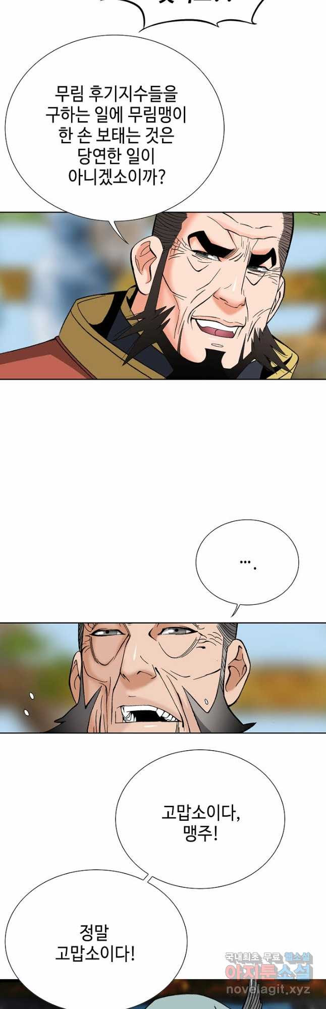 16817902806856zs57aqqekh.jpeg