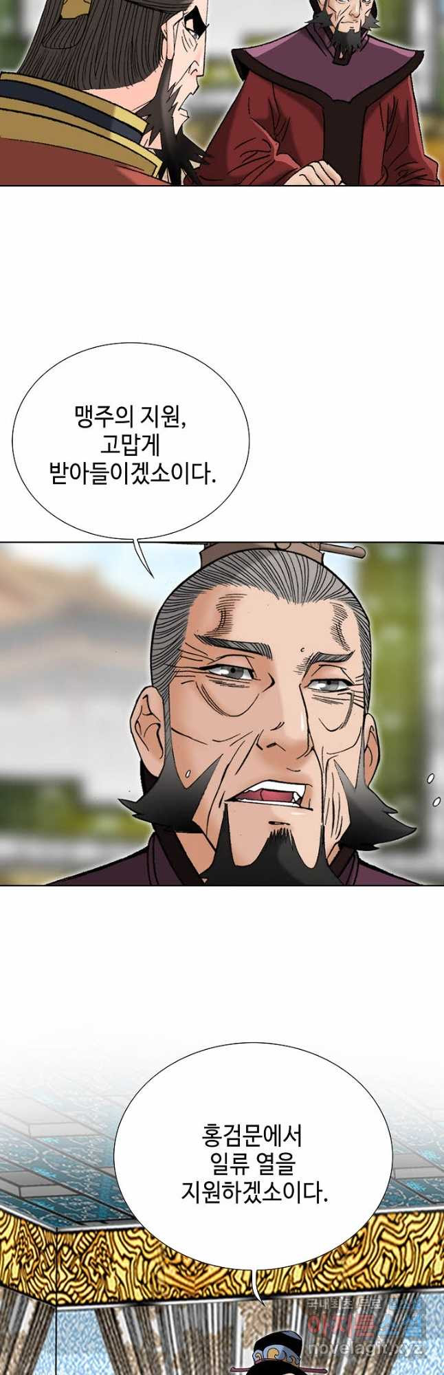 1681790284782z8ma5vjcdz.jpeg