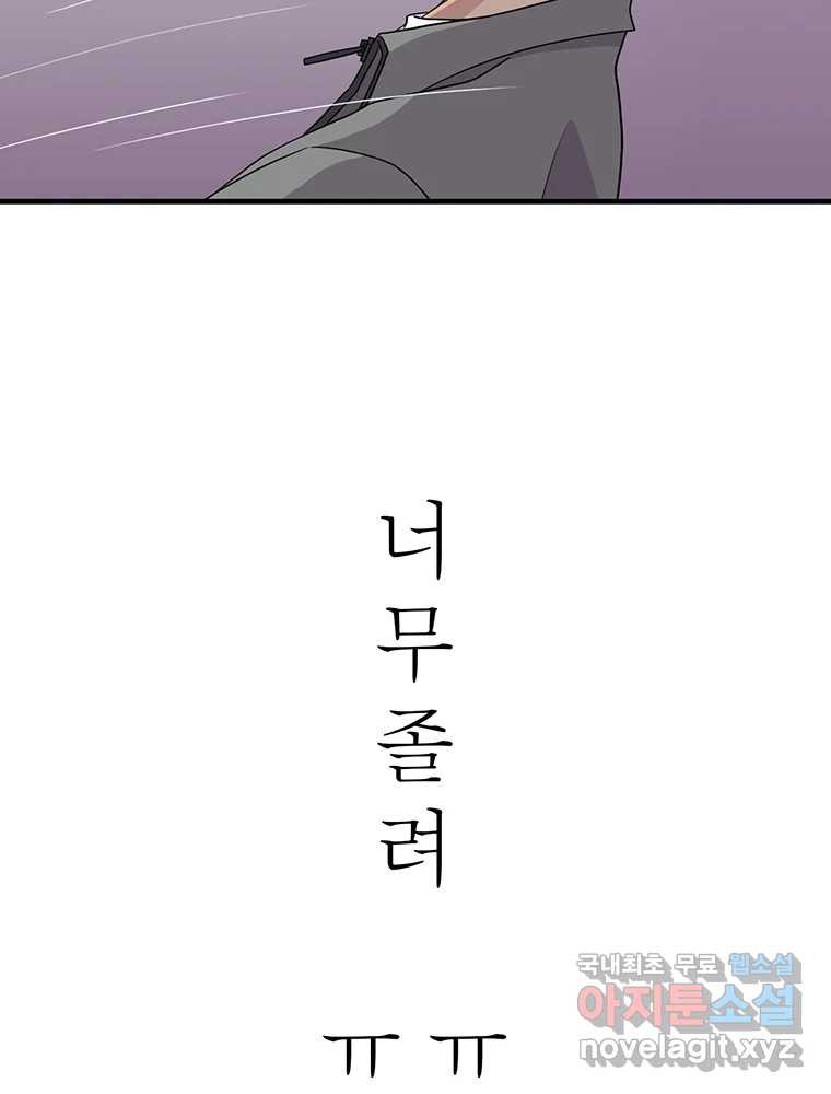 1681788902395e2wpcstgrxj.jpeg