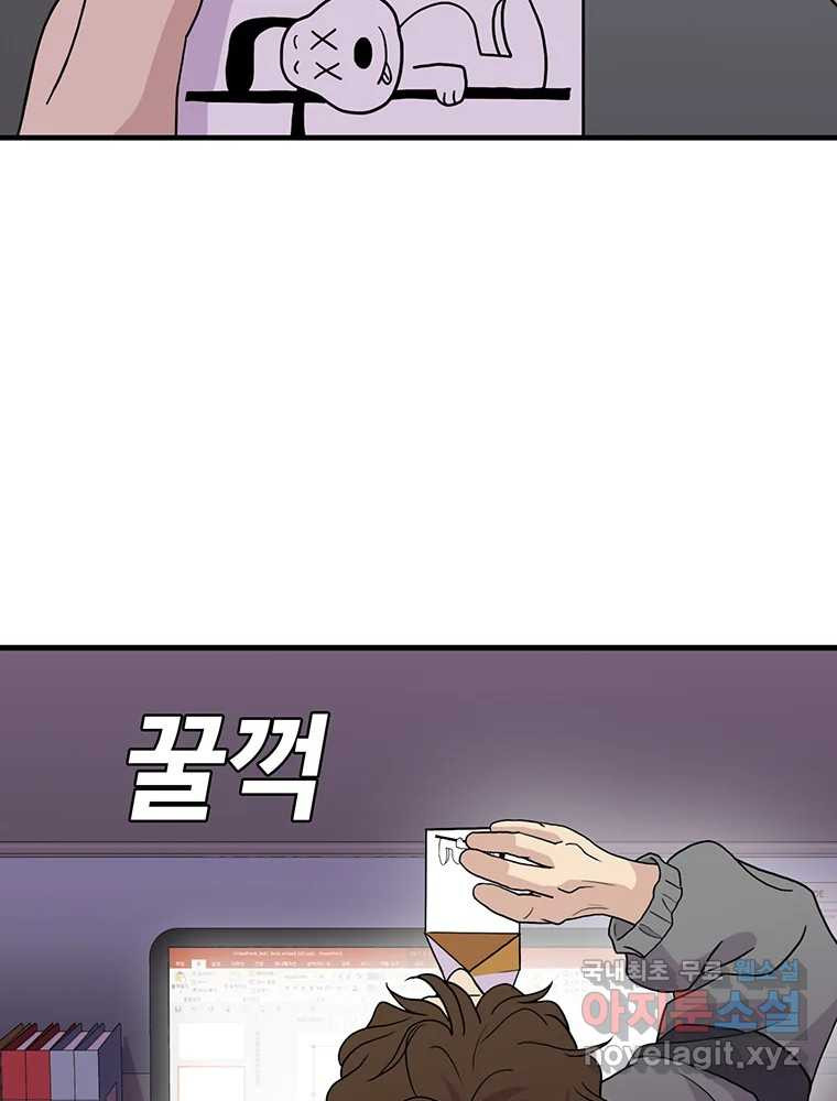 1681788904003wz0wxx1cmeh.jpeg