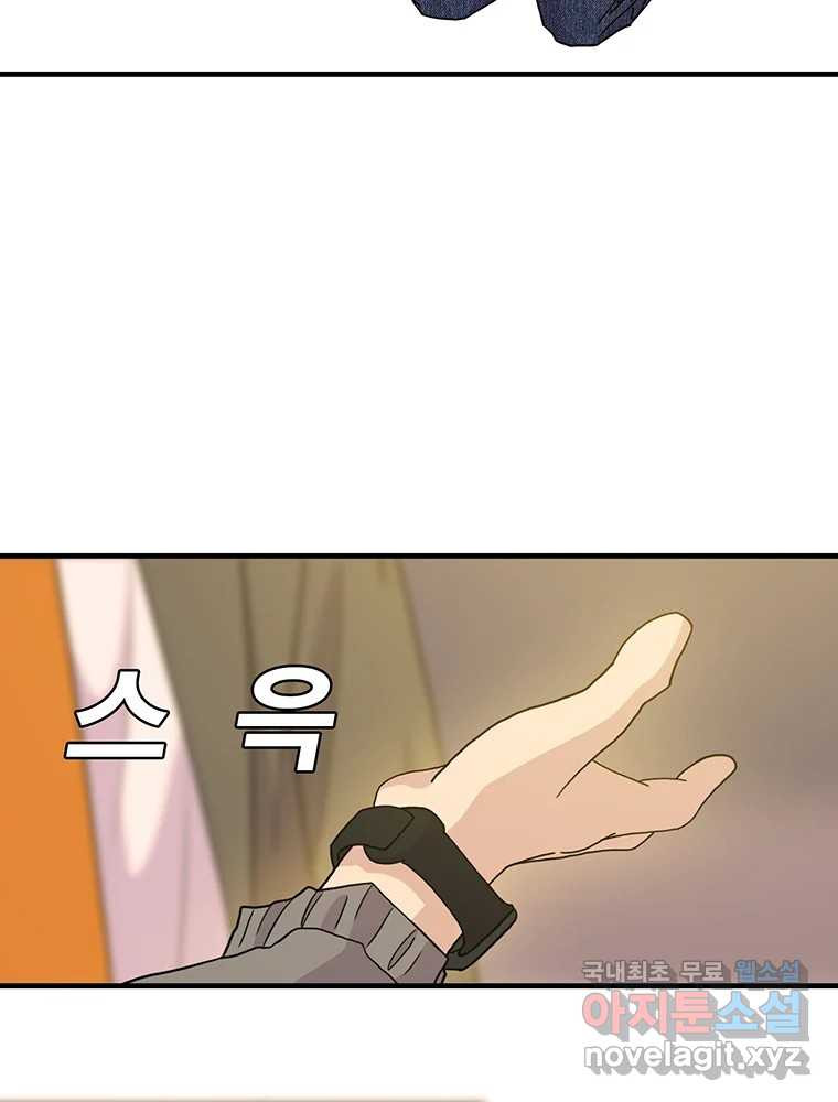 1681788909572g0iioxaewql.jpeg