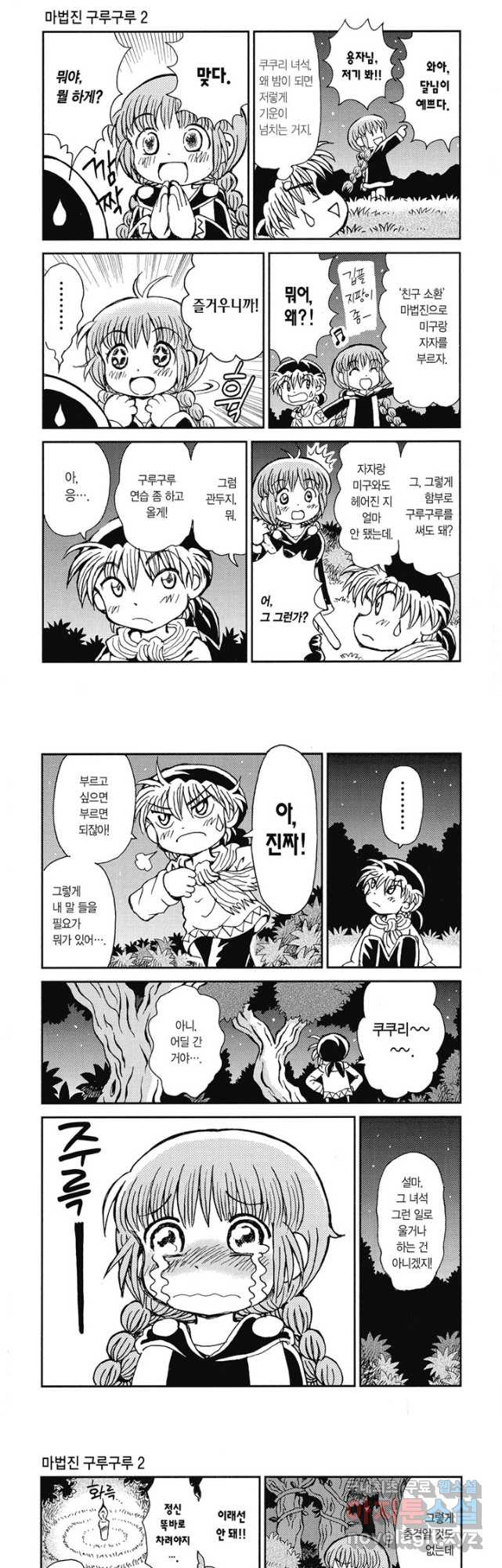 1681786492946icmbhz5jrg.jpeg