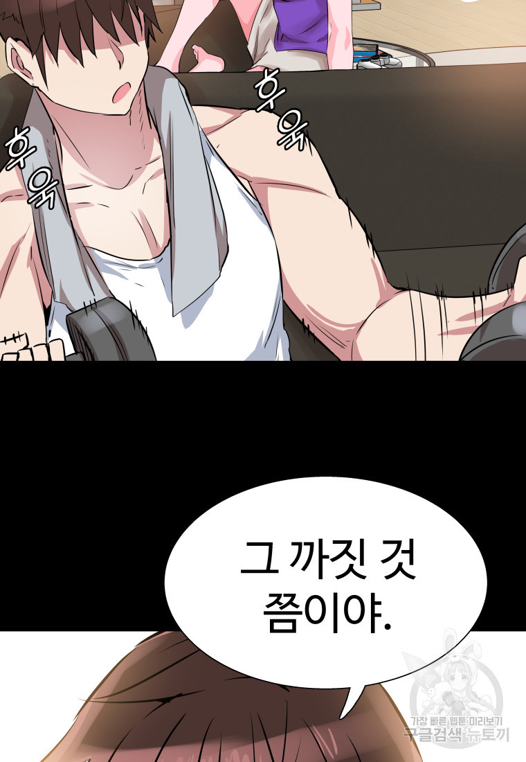 1681787674153mrh21olear.jpeg