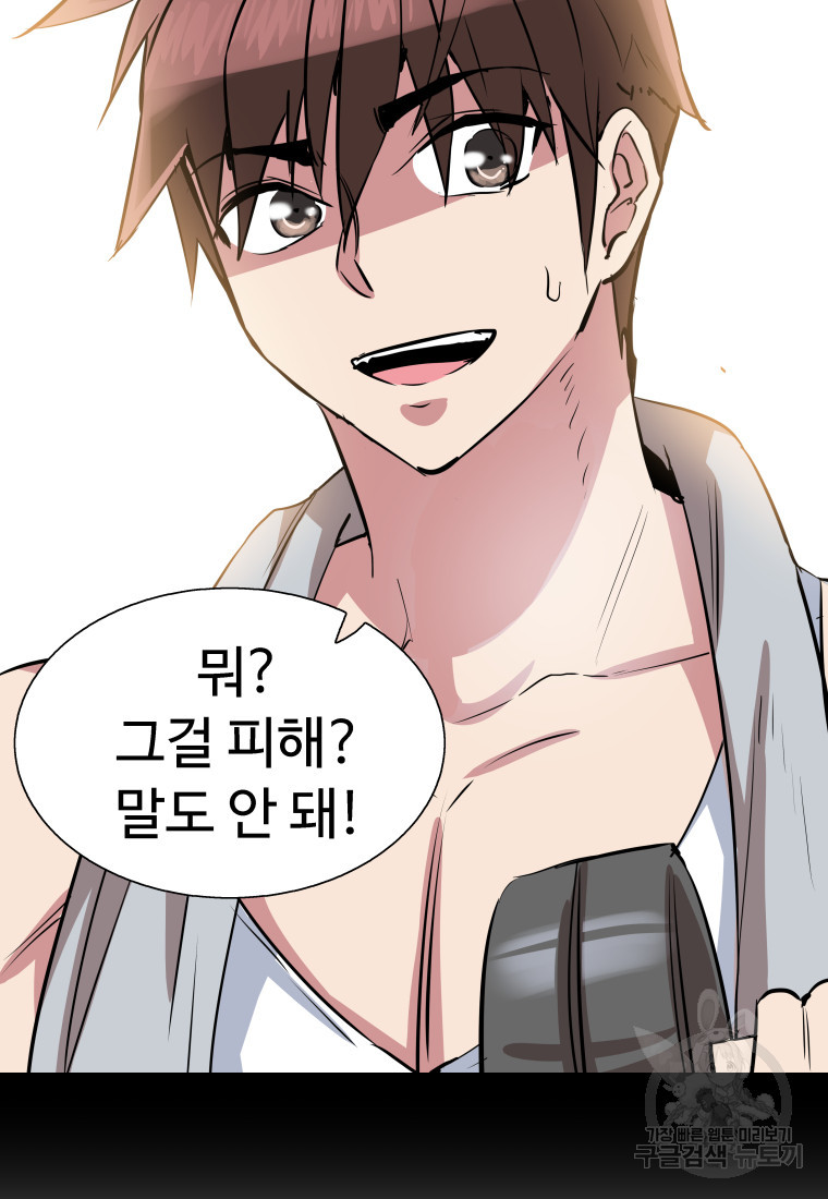 1681787674305t0wjf5shuif.jpeg