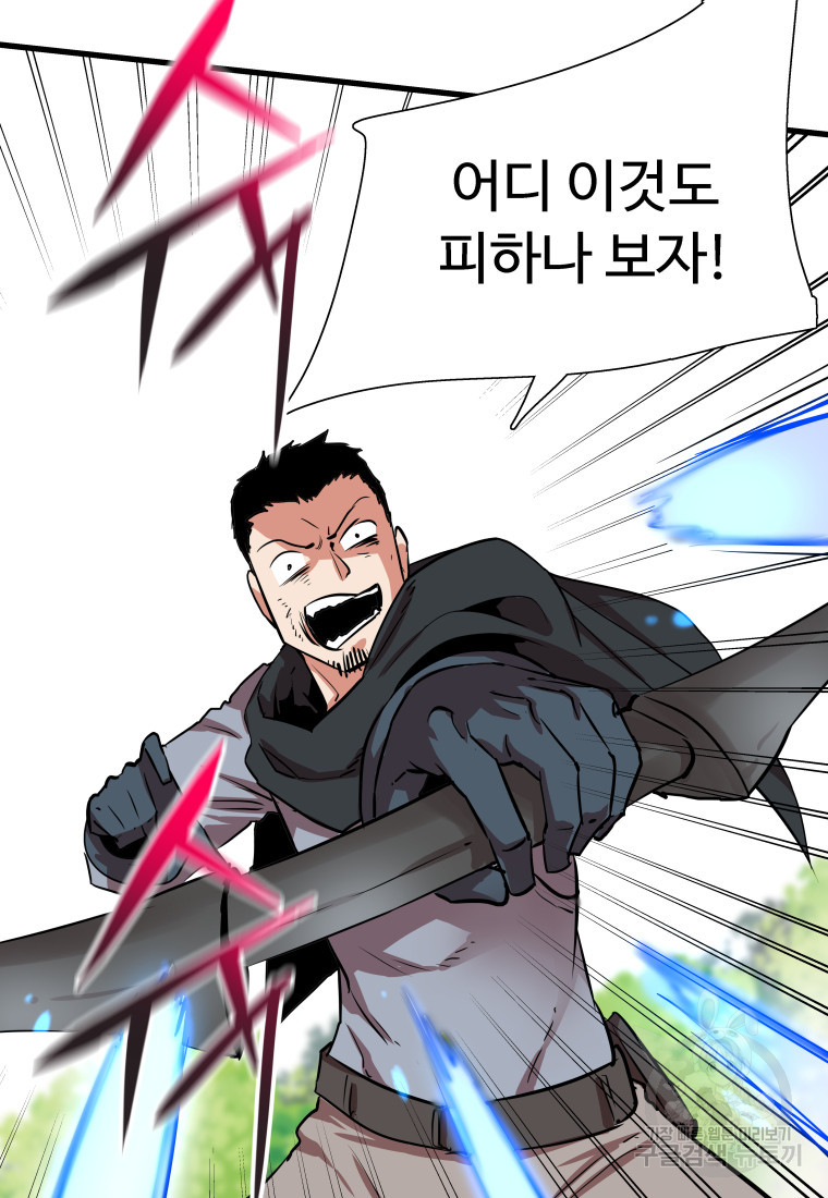 16817876753700dz68x84yzu.jpeg
