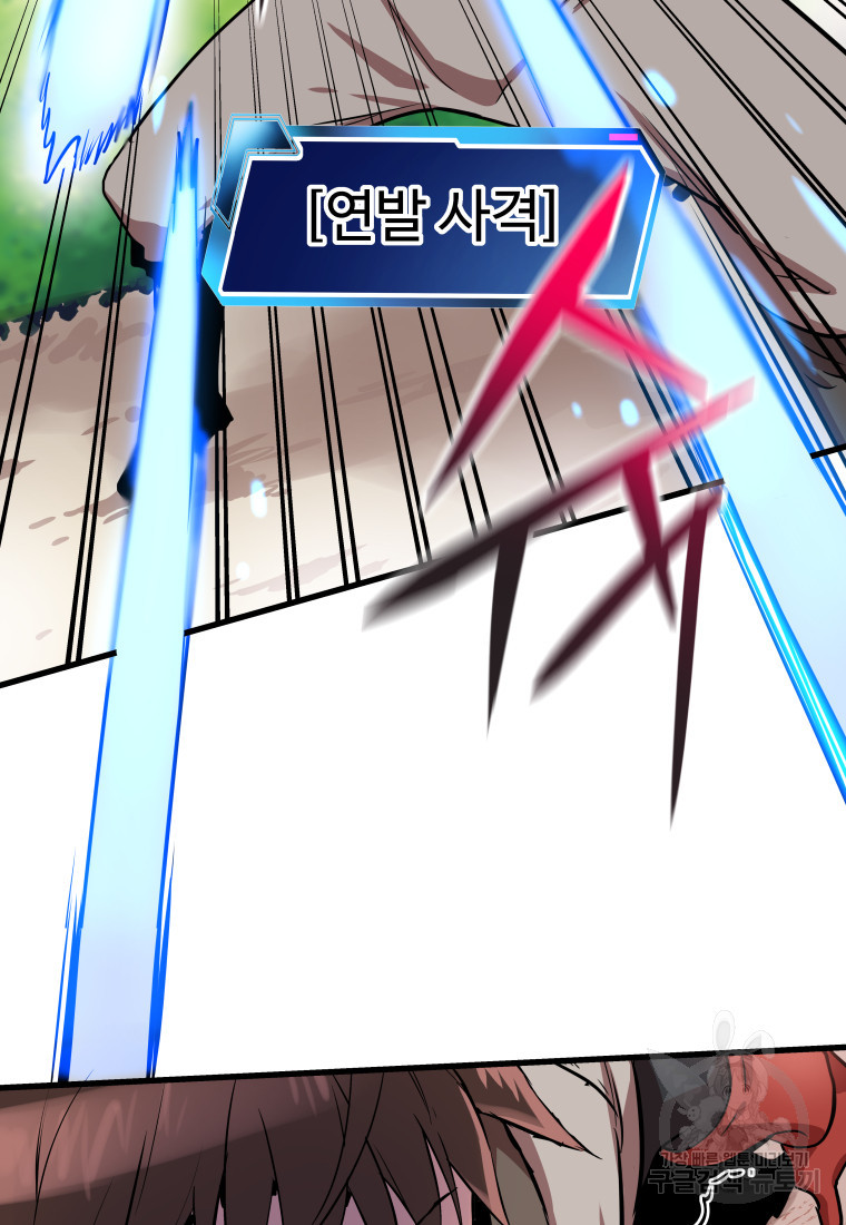 1681787675526g2rx36jgss.jpeg