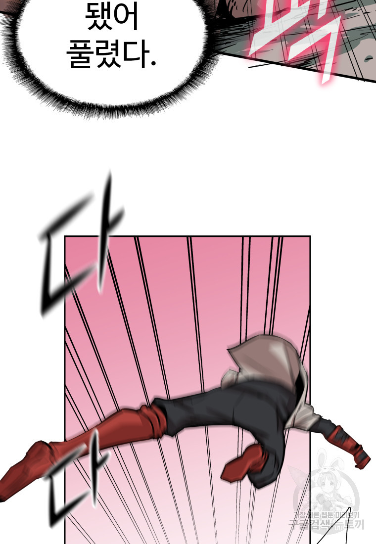 1681787676139qabg178pjtg.jpeg