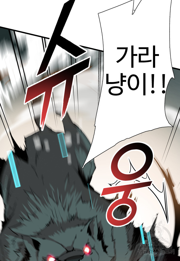 168178767659860r1o47eunm.jpeg