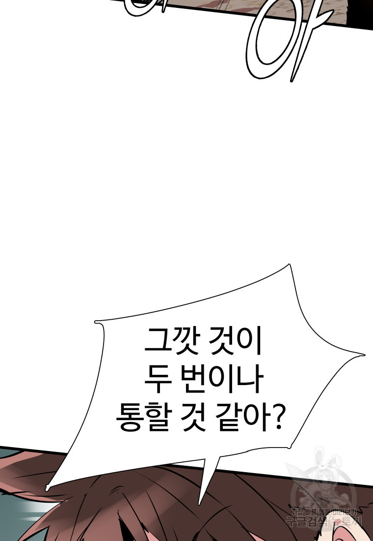 1681787680118kfl2chkzxc.jpeg