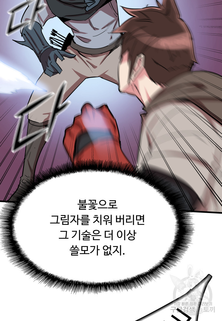 1681787681361bri1h6kiy75.jpeg