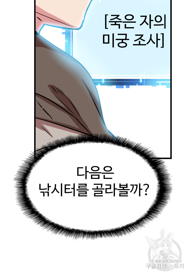 1681787689407askf6umryx9.jpeg