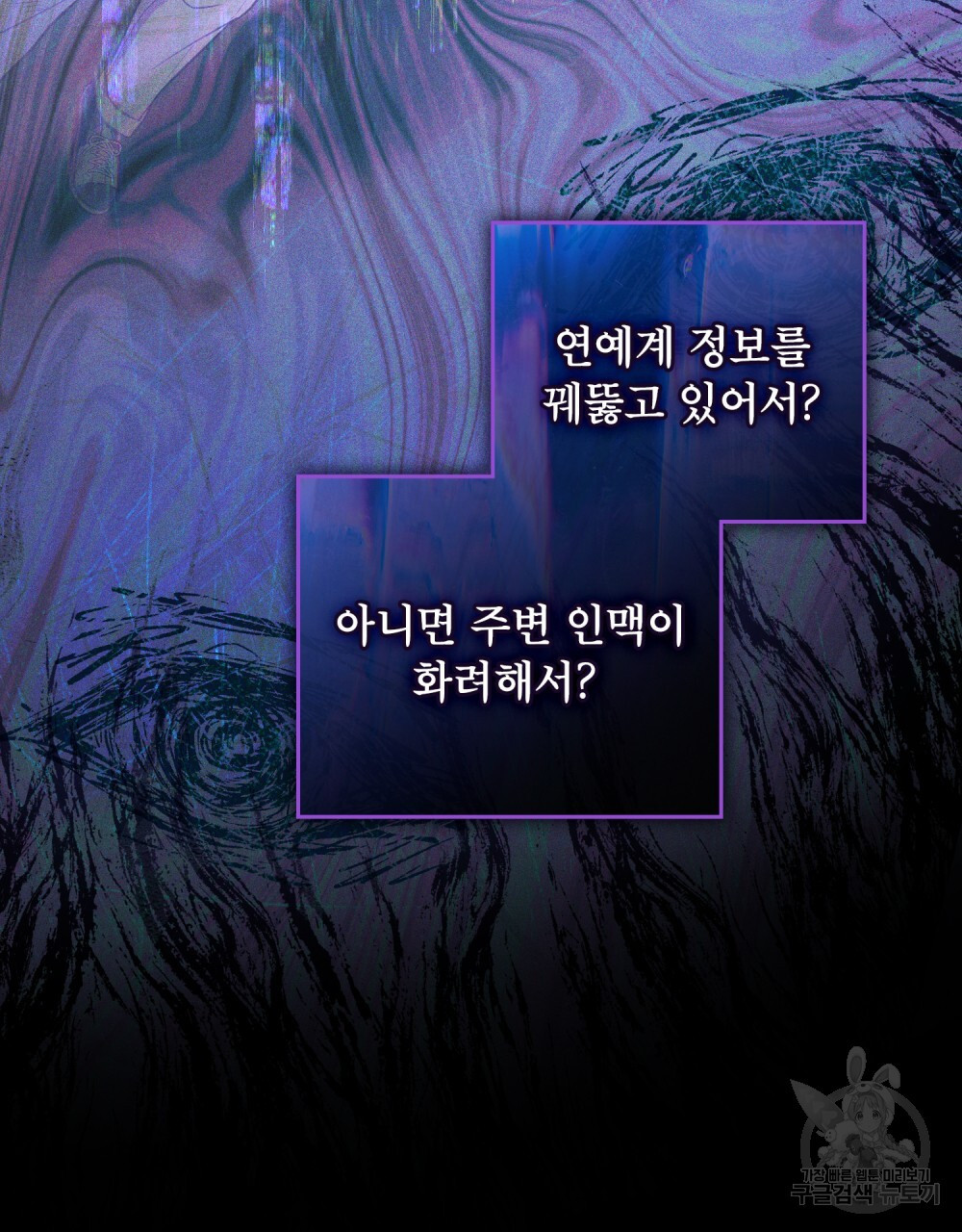 1681791027382tplns07vrgk.jpeg