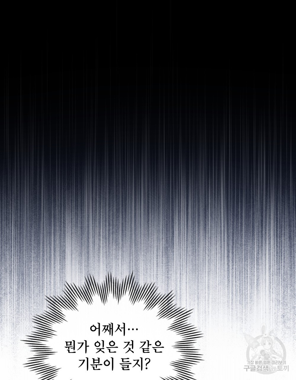 1681791028452gyin7b9aca.jpeg