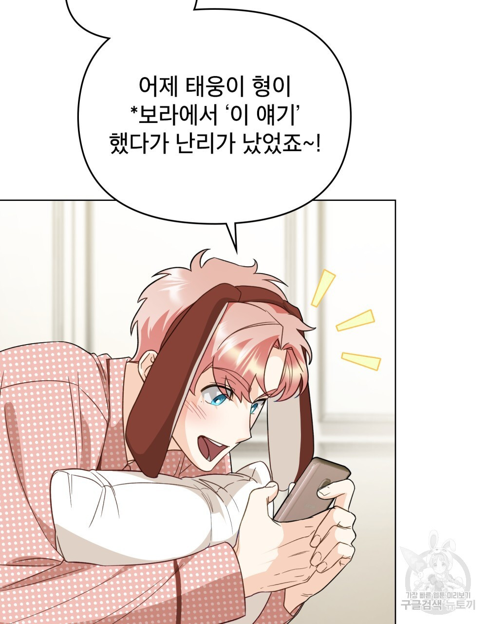 16817910299672r23dfc84ah.jpeg