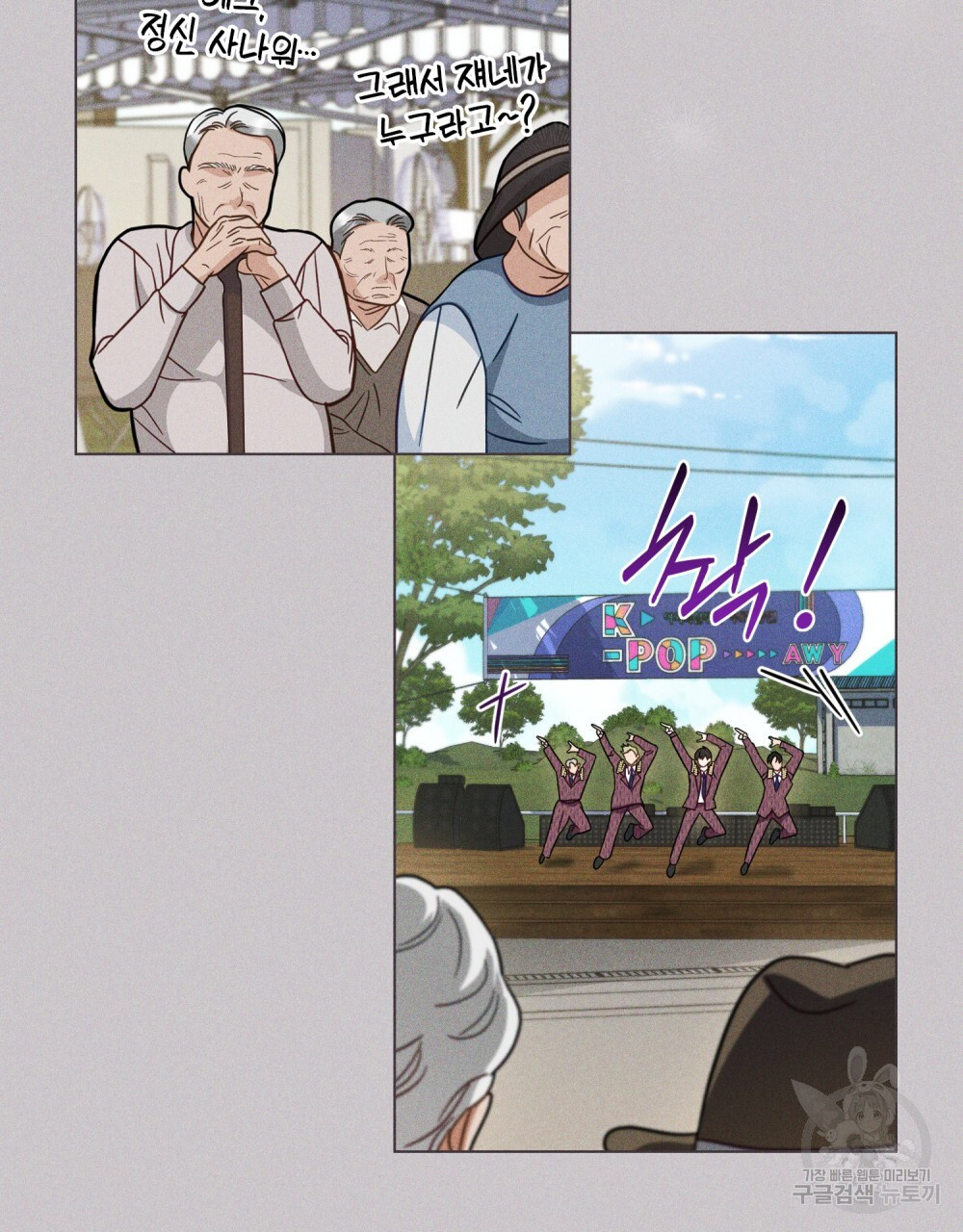 1681791034062yrb2n5lp7t.jpeg
