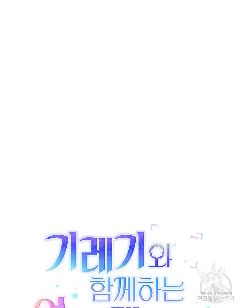 1681790537894rmcu8715unn.jpeg