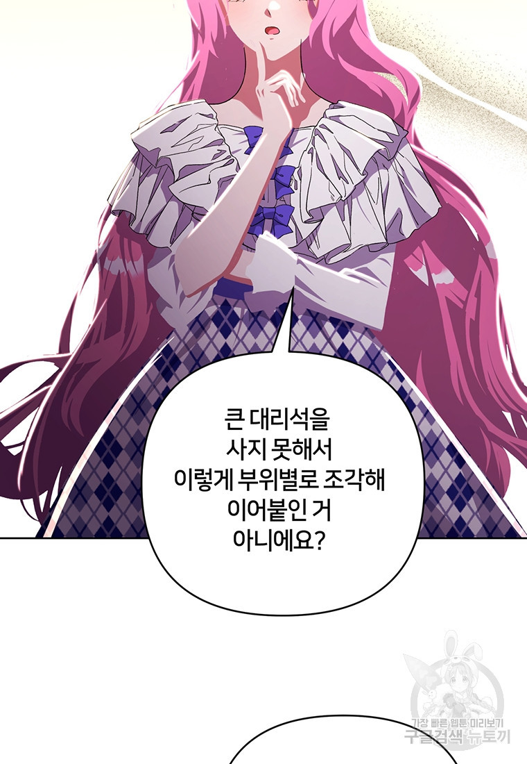 1681790538348rio4csvi00i.jpeg