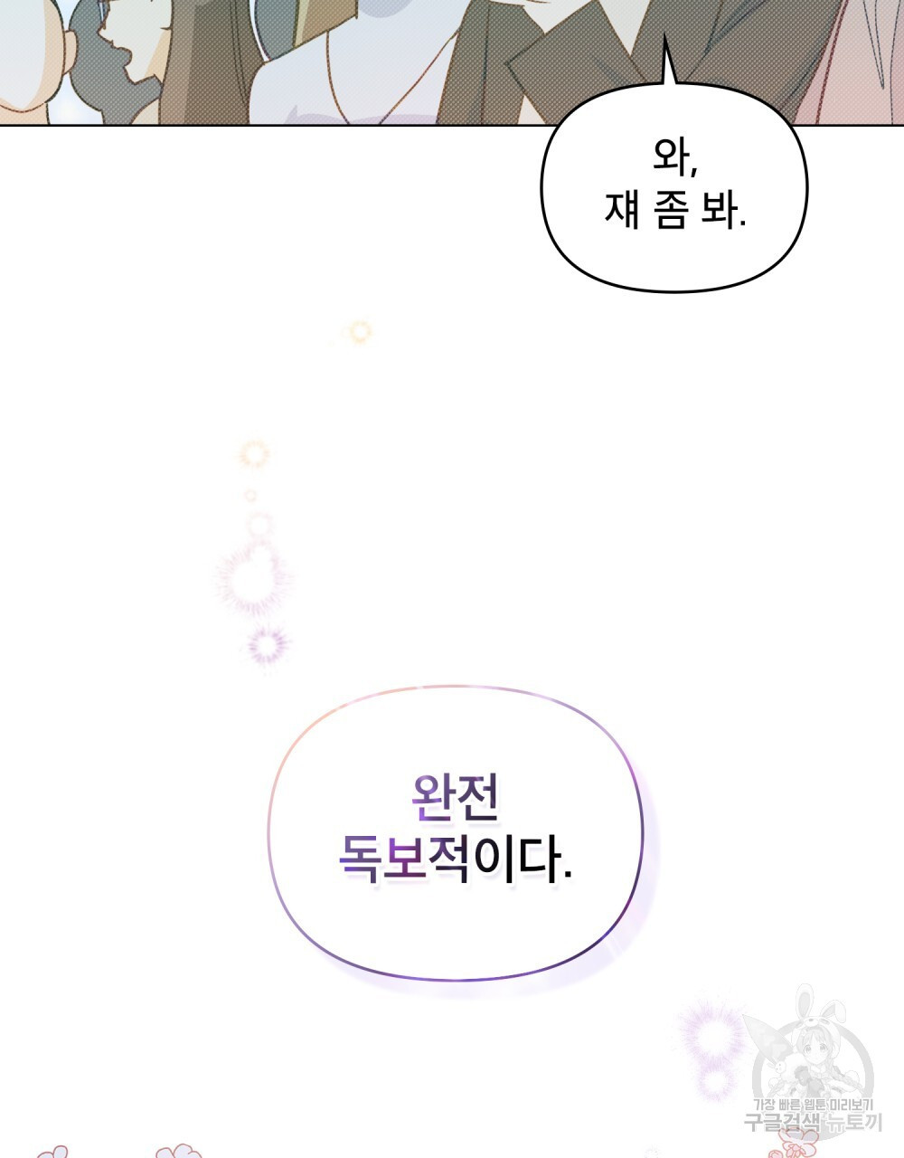 1681790545631qwavqqxpmfc.jpeg