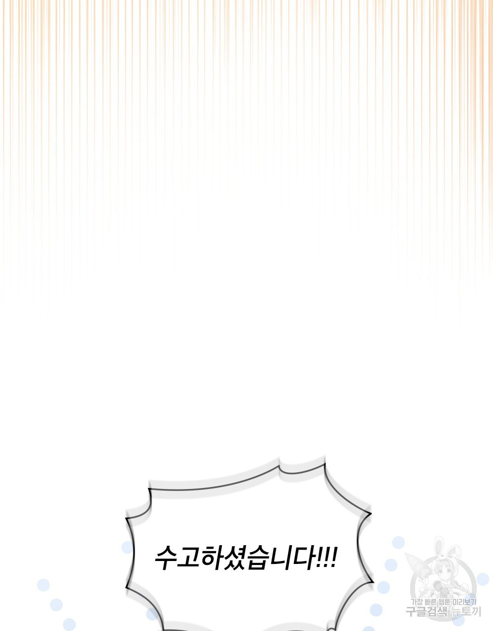 1681790551782in8rv9p6ad.jpeg