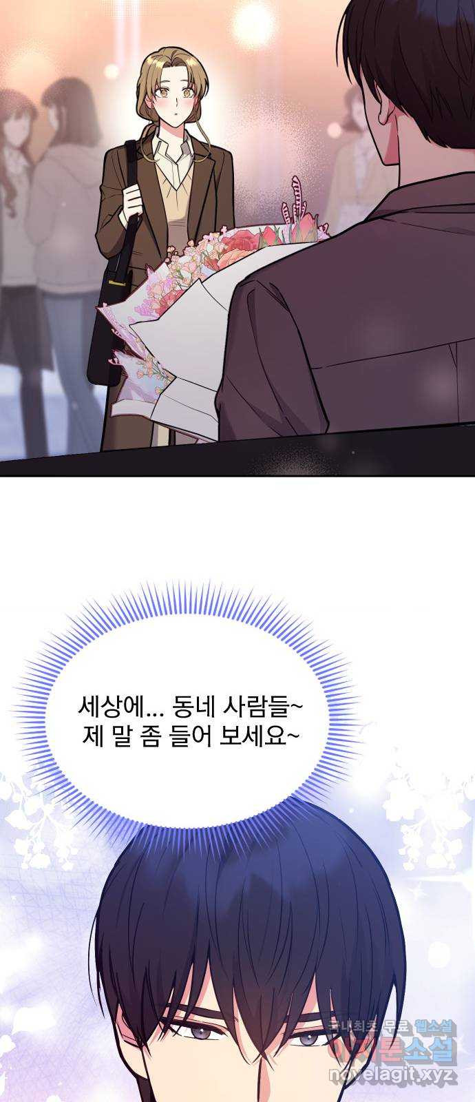 1681870045135ugda8niu7ms.jpeg