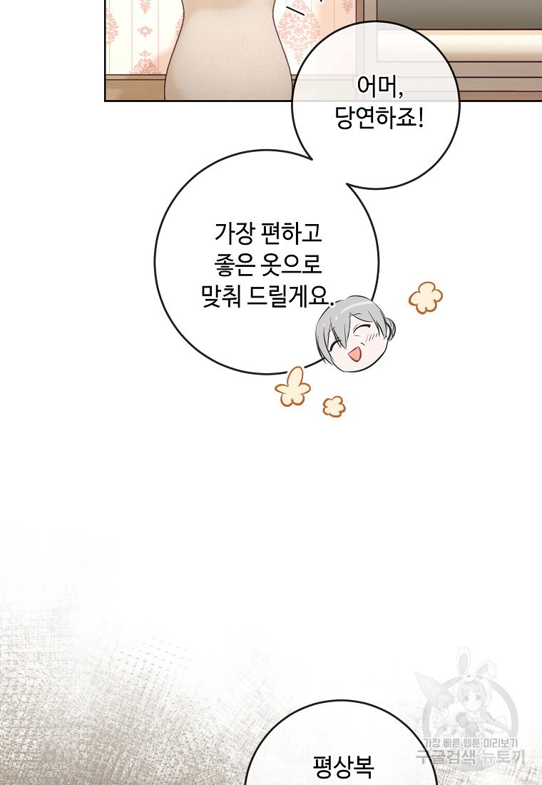 1681869123965cqeu3p8ygrc.jpeg