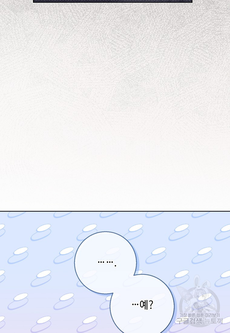 1681869295429d7lwuo3h2st.jpeg