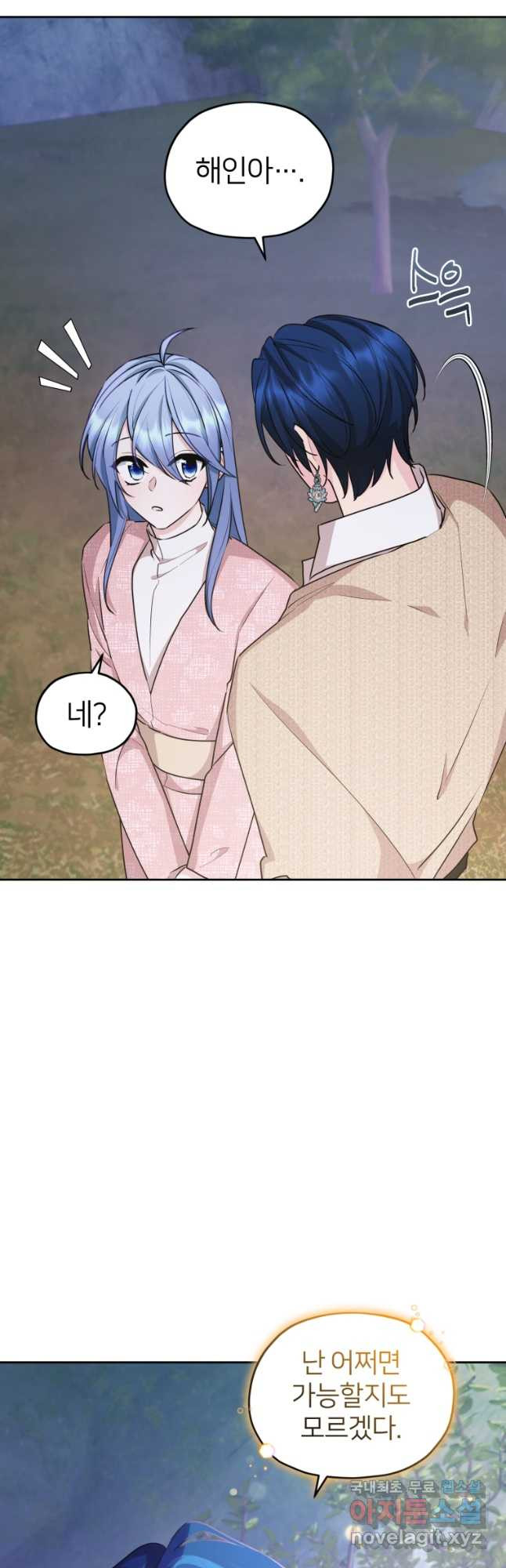 1681869232049yqadwl74t5s.jpeg